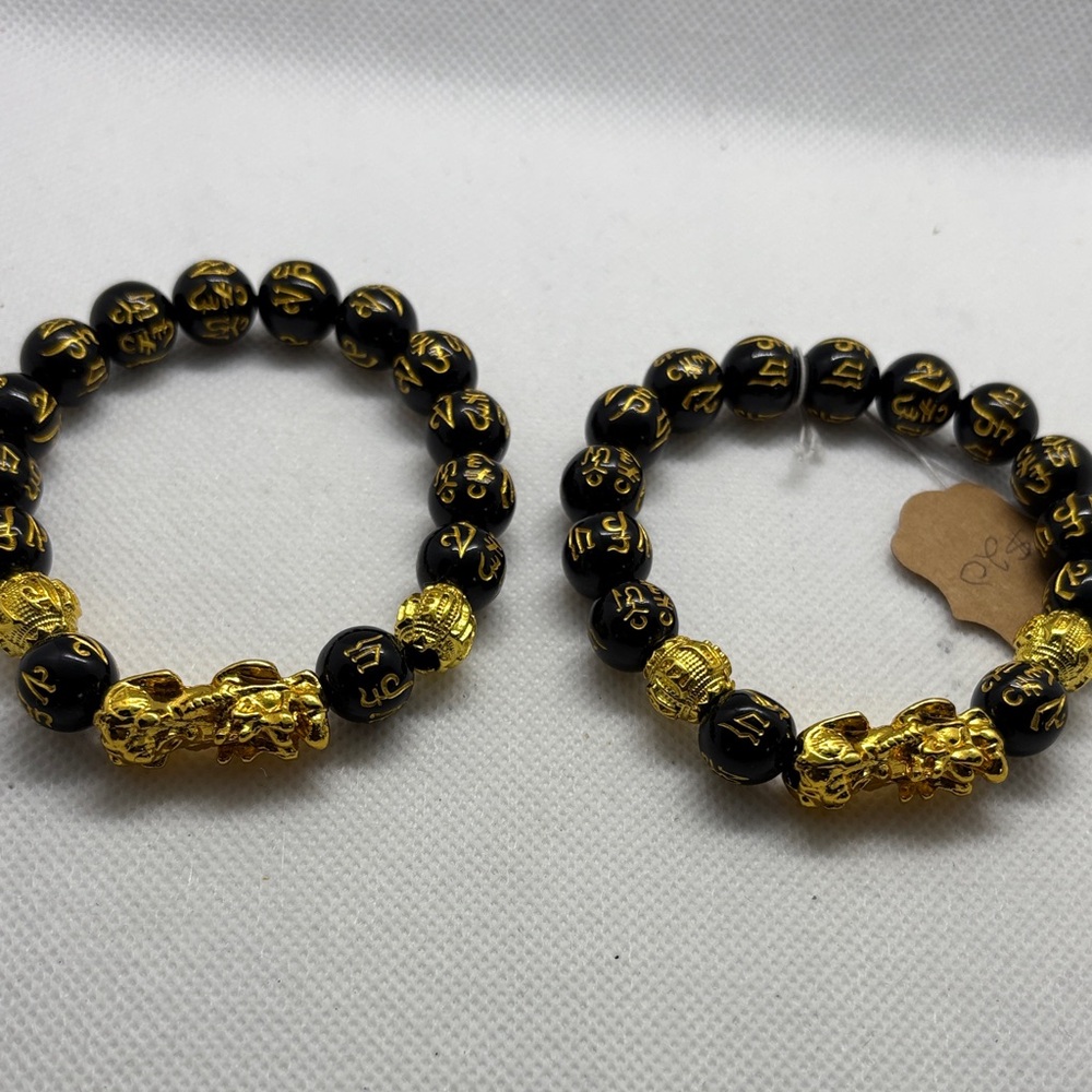 Black and Gold Beaded Bracelet Set with Dragon Charm